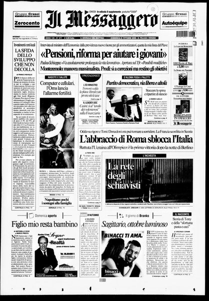 Il messaggero